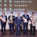 (주)서울경영원