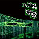 아라뷰티 이미지