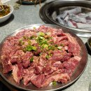 무적불고기