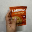 지에스(GS)25 밀양내이중앙점 이미지