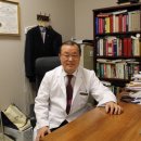 평강한의원 이미지