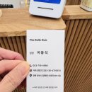 더 벨르(The Belle)