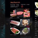 장수루양꼬치 - 안성시 기업단지로 53 | 장수루양꼬치