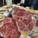 시장한우축산 이미지