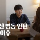 이상한카페