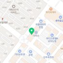 이스코어피시시흥 네이버블로그