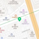 봄스피부과의원 이미지