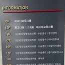 송외과의원 이미지