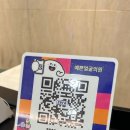 밝은얼굴피부과의원 이미지