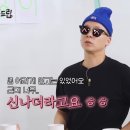 비니살롱 - 포천시 | 유잼 살롱드립 브아솔편 후기 패션 정보