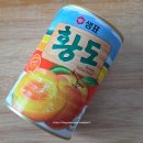 지영산업