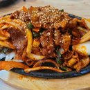 성마루국밥