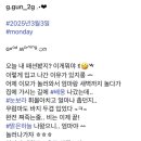 귀한족발일산 이미지