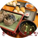 농심약국 이미지