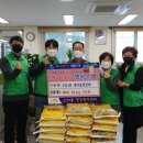 고산1동행정복지센터 이미지