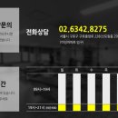 기임빌딩 네이버블로그