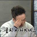 돈버는 어플 별 앱테크 후기와 추천 앱(추천인 포함)