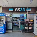 광양공용버스터미널 이미지