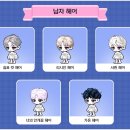 리시안헤어 이미지