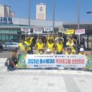 광고물협회-5 이미지