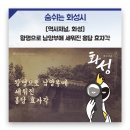 홍담효자각 이미지