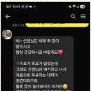 수학의문수학교습소
