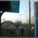 원인재역 1번출구 이미지