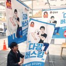 다음펫 이미지