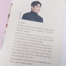 우리소리도서관 | 차인표 장편소설 우리동네 도서관 독서 후기