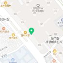 한국체대 경희궁멘토태권도 이미지