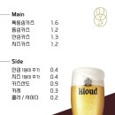 시올돈 이미지