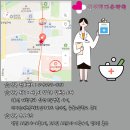 삼성건강약국 이미지
