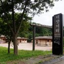 왕곡마을저잣거리 이미지