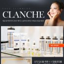 샤인피부관리실 이미지