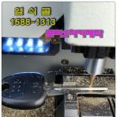 덕산자동차 이미지