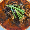 대로(보)2-1-6 이미지