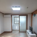 해마루부동산공인중개사사무소 이미지