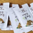 태현농원