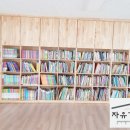 함덕초등학교 병설유치원 이미지