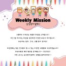 인뎁스학원