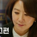 오경숙 이미지