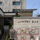 코티지 | 연남동 브런치카페 코티지블루 방문 후기 :: 연남동 데이트 추천