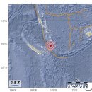 남태평양 섬 바누아투서 규모 6.7 지진 발생, 멕시코도 ... 이미지