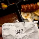 한솥도시락 성서이곡점 이미지