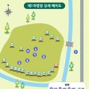 미천골자연휴양림 데크 오토캠핑장 20번 자연휴양림 계곡캠핑장 중 최고 극성수기 후기