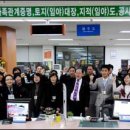 뜸부기식품 한국일보