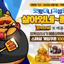 에스에이치모바일 이미지