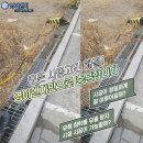 이선이엔지