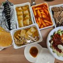 도토리분식식당 이미지