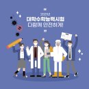 작심스터디카페수지구청역점 이미지